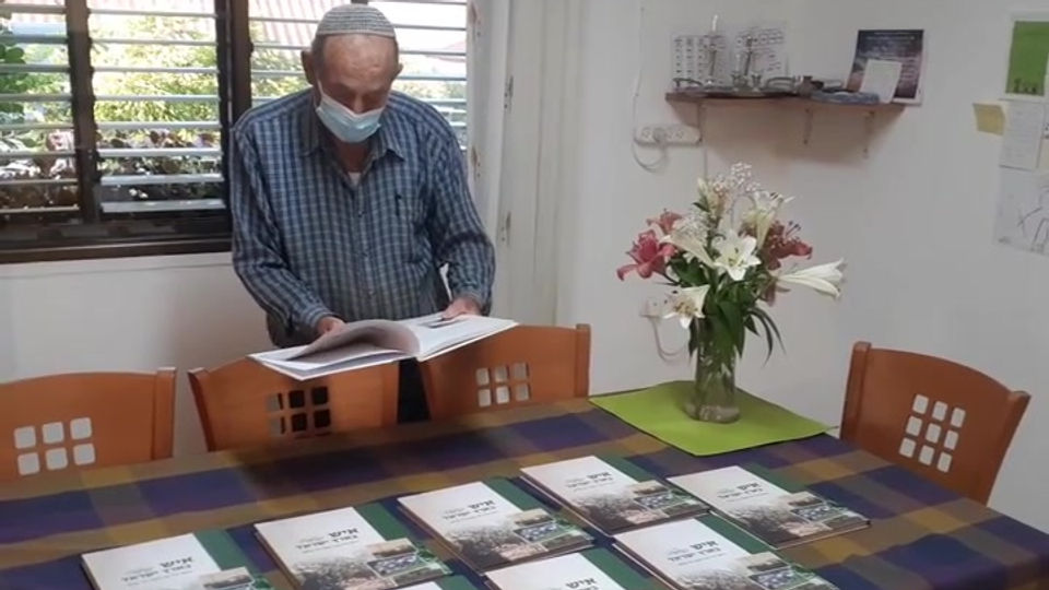 רפי קדמון מקבל את סיפור חייו ביום הולדת 80